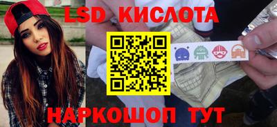 индика Тверь