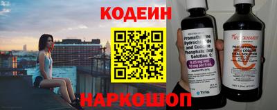 индика Тверь