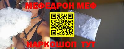 кокаин перу Тара