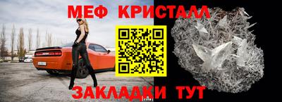 индика Тверь