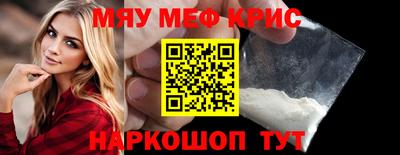 индика Тверь
