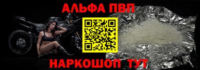 кокаин перу Тара