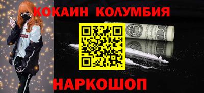 индика Тверь