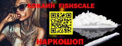 индика Тверь
