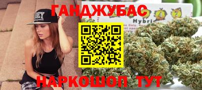 индика Тверь