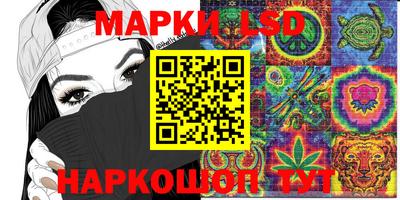 кокаин перу Тара
