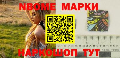 СК Татарск