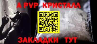 кокаин перу Тара