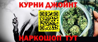 кокаин перу Тара