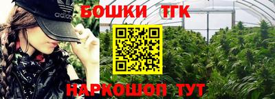 кокаин перу Тара