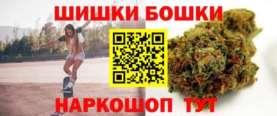СК Татарск