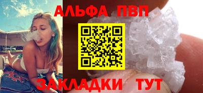кокаин перу Тара