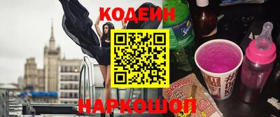 индика Тверь