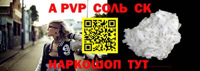 кокаин перу Тара