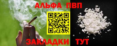 индика Тверь