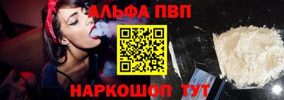 кокаин перу Тара