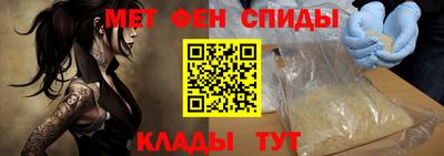 СК Татарск