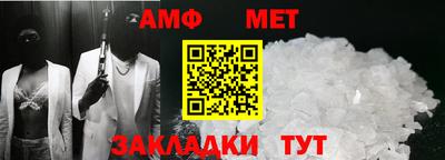mdpv Туймазы