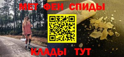 индика Тверь