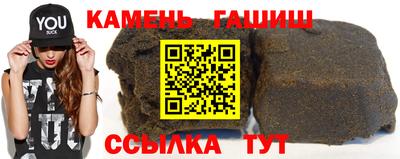 кокаин перу Тара