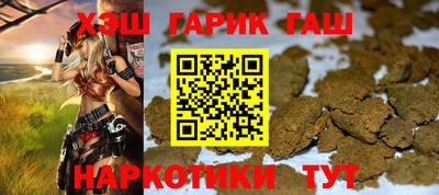 кокаин перу Тара
