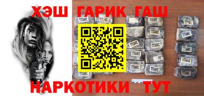 индика Тверь