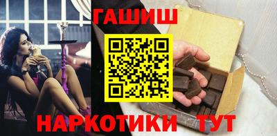 кокаин перу Тара