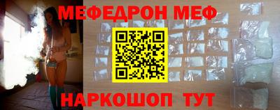 индика Тверь