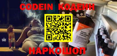 кокаин перу Тара