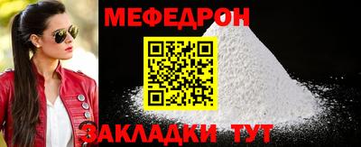 индика Тверь