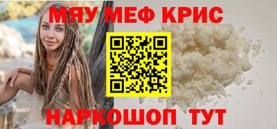 кокаин перу Тара