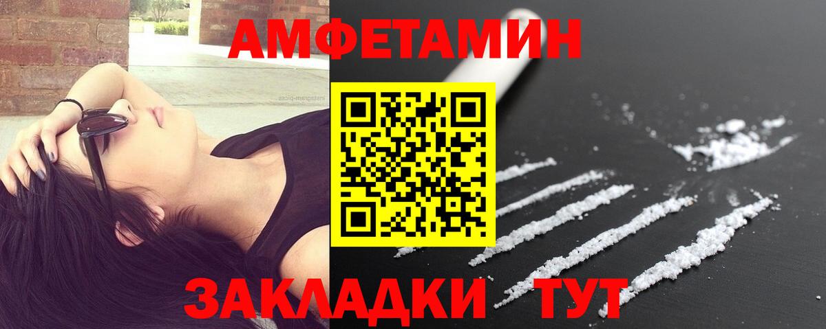 ГАШ Новошахтинск